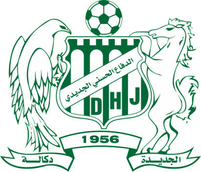 Logo DIFAA EL JADIDA (MAROKKO)