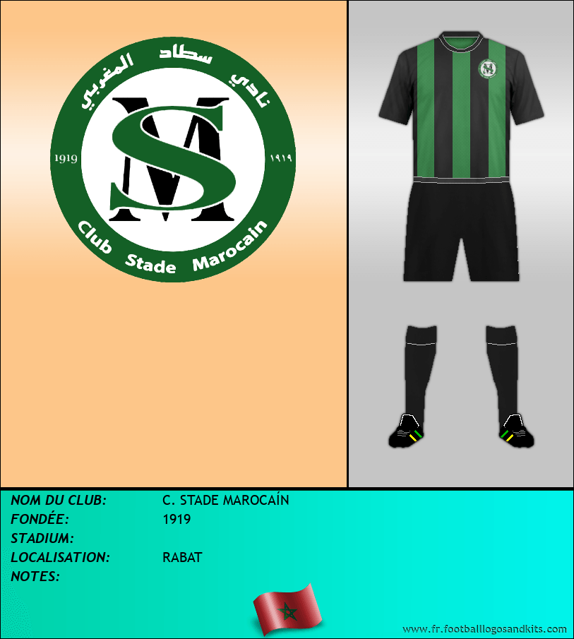 Logo de C. STADE MAROCAÍN