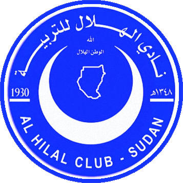 Logo AL HILAL CLUB (SUDAN)