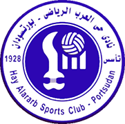 Logo HAY AL ARARB S.C.