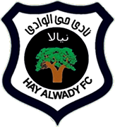 Logo di HAY AL WADI S.C.