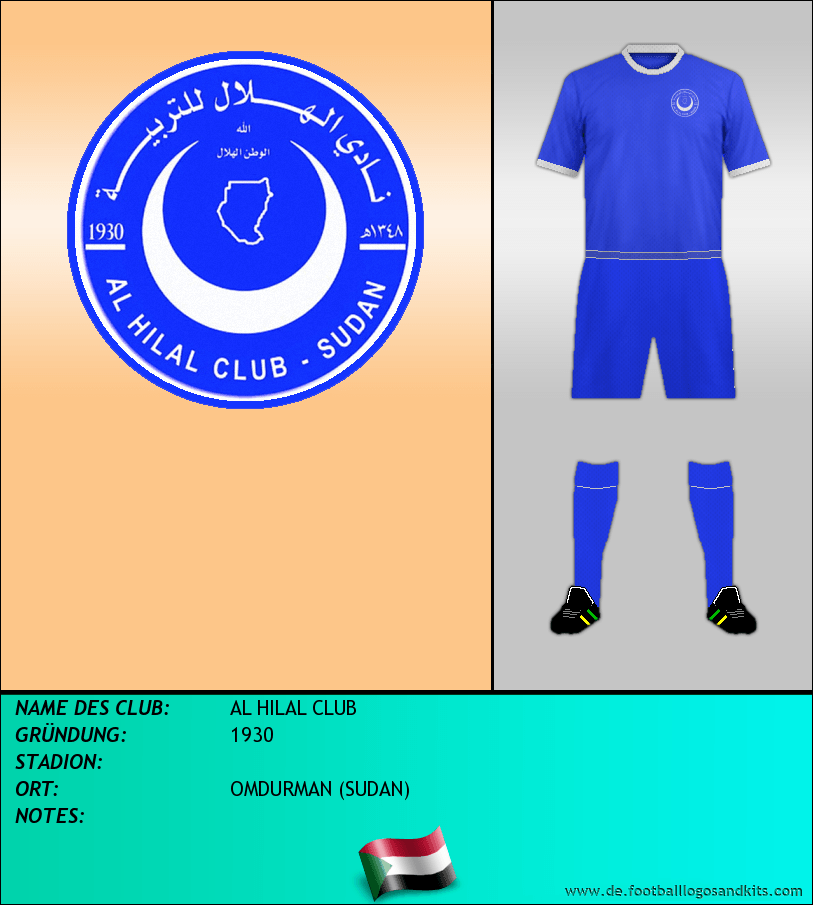 Logo AL HILAL CLUB