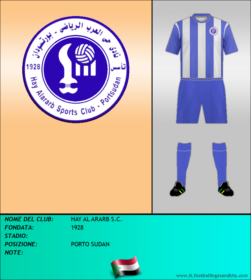 Logo di HAY AL ARARB S.C.