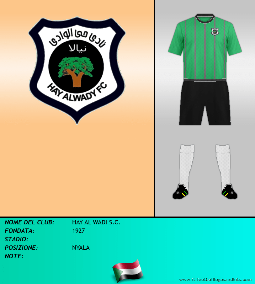 Logo di HAY AL WADI S.C.