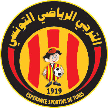 标志体育运动 (突尼斯)