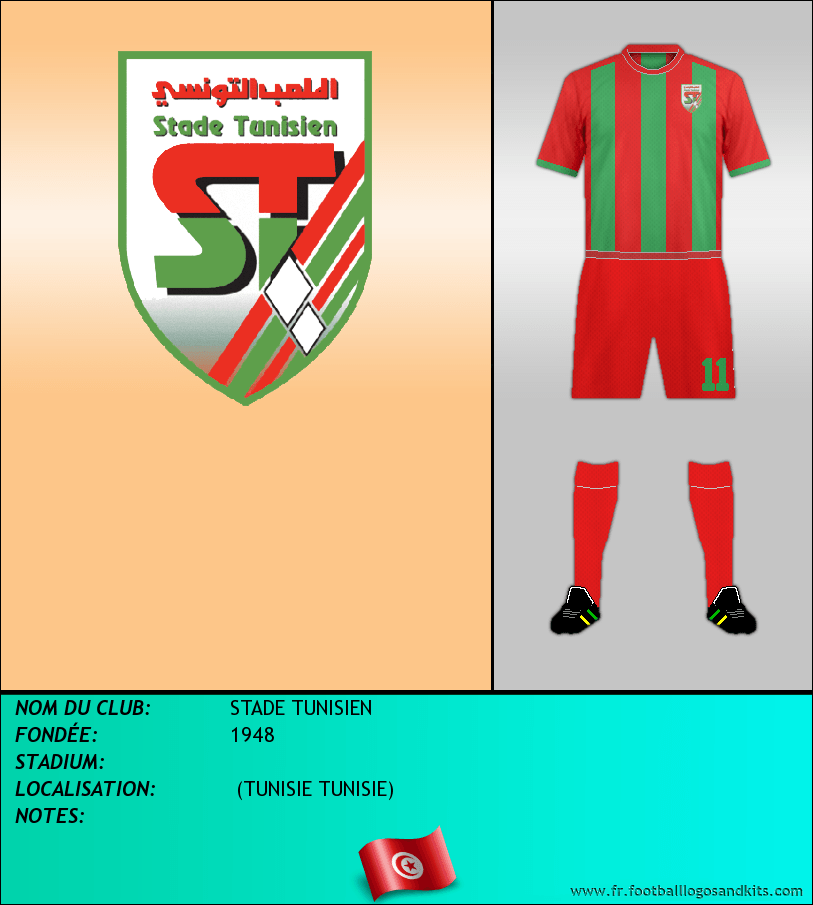 Logo de STADE TUNISIEN