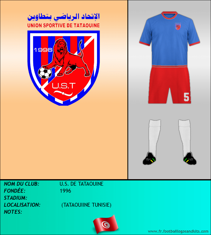 Logo de U.S. DE TATAOUINE