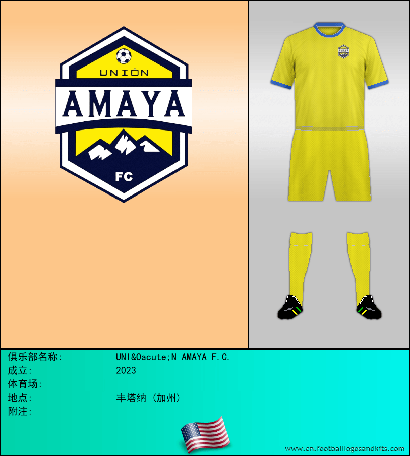 标志UNIÓN AMAYA F.C.