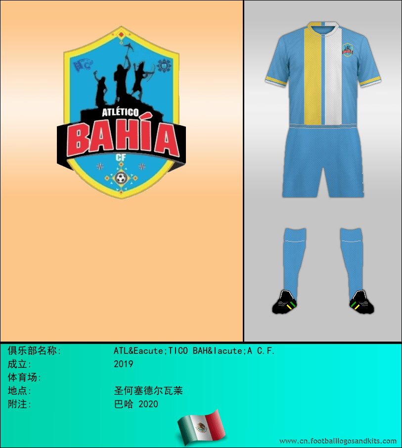 标志ATLÉTICO BAHÍA C.F.