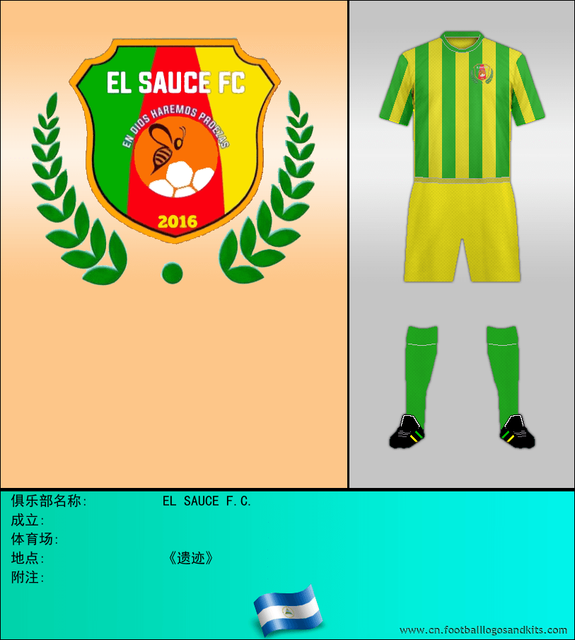 标志EL SAUCE F.C.