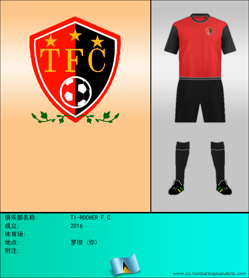 标志TI-ROCHER F.C.