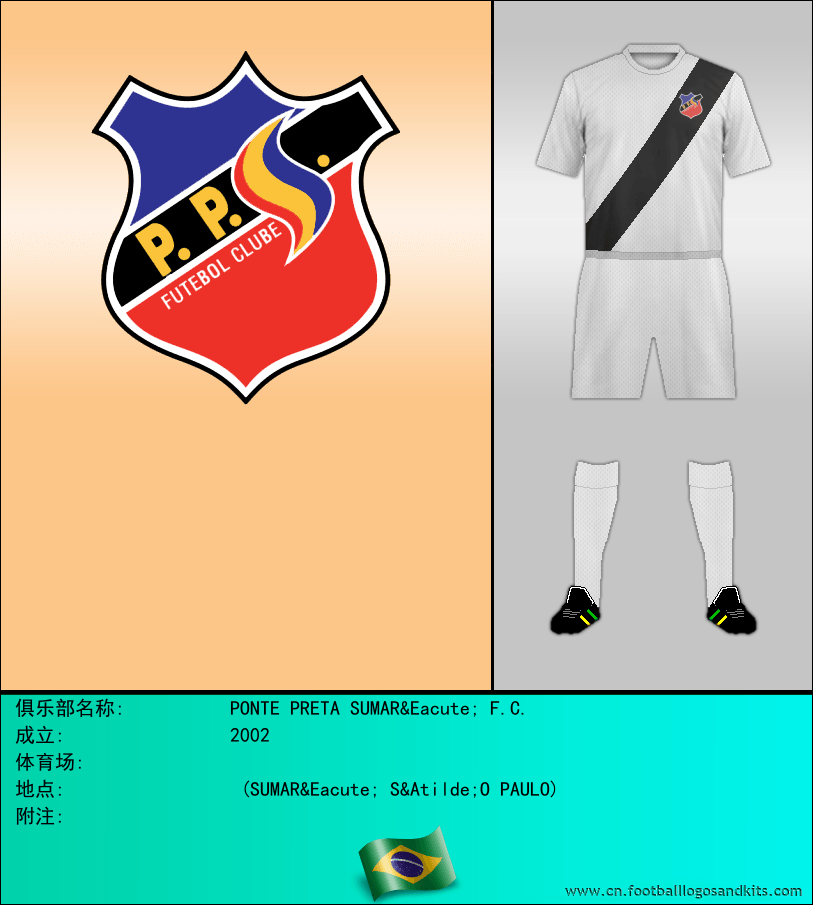 标志PONTE PRETA SUMARÉ F.C.