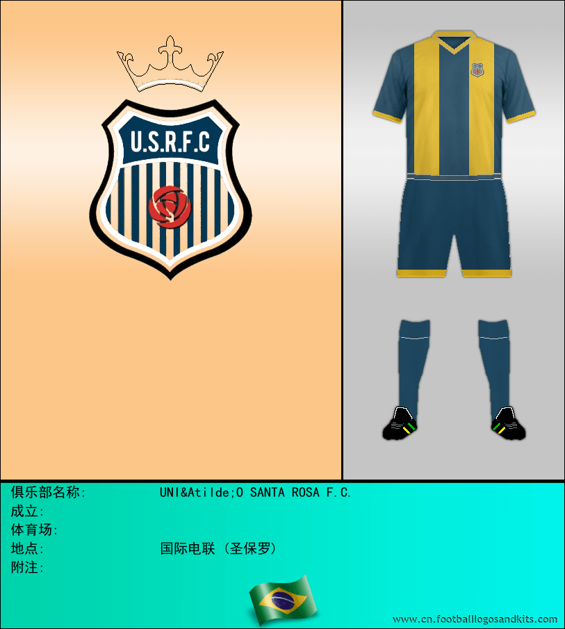 标志UNIÃO SANTA ROSA F.C.