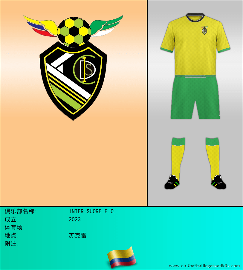 标志INTER SUCRE F.C.