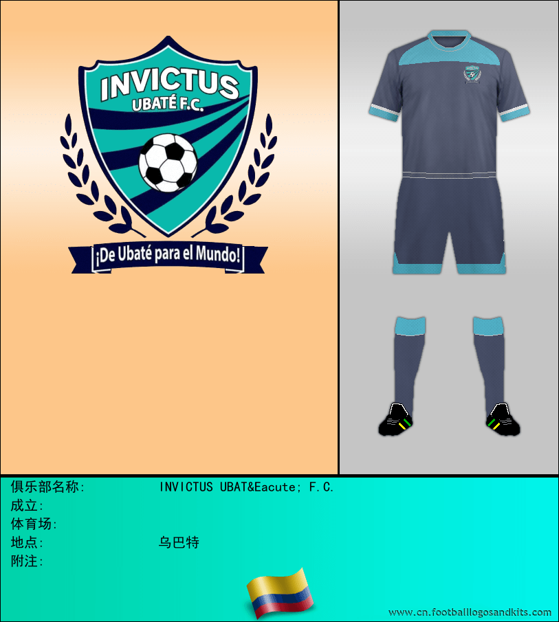 标志INVICTUS UBATÉ F.C.