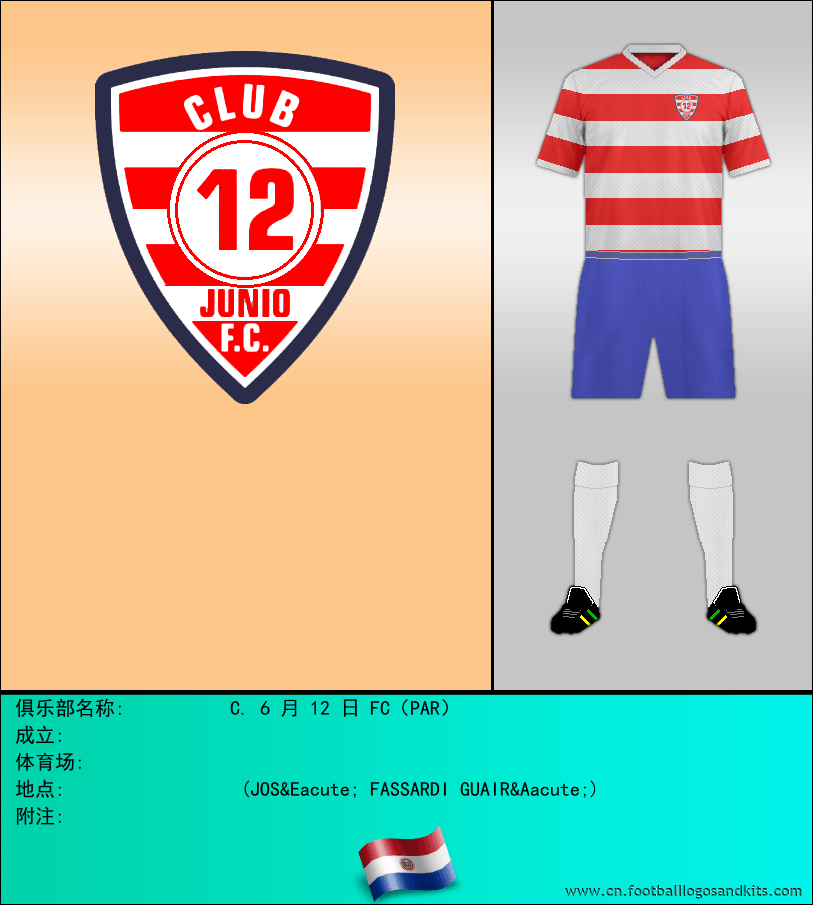 标志C. 6 月 12 日 FC（PAR）
