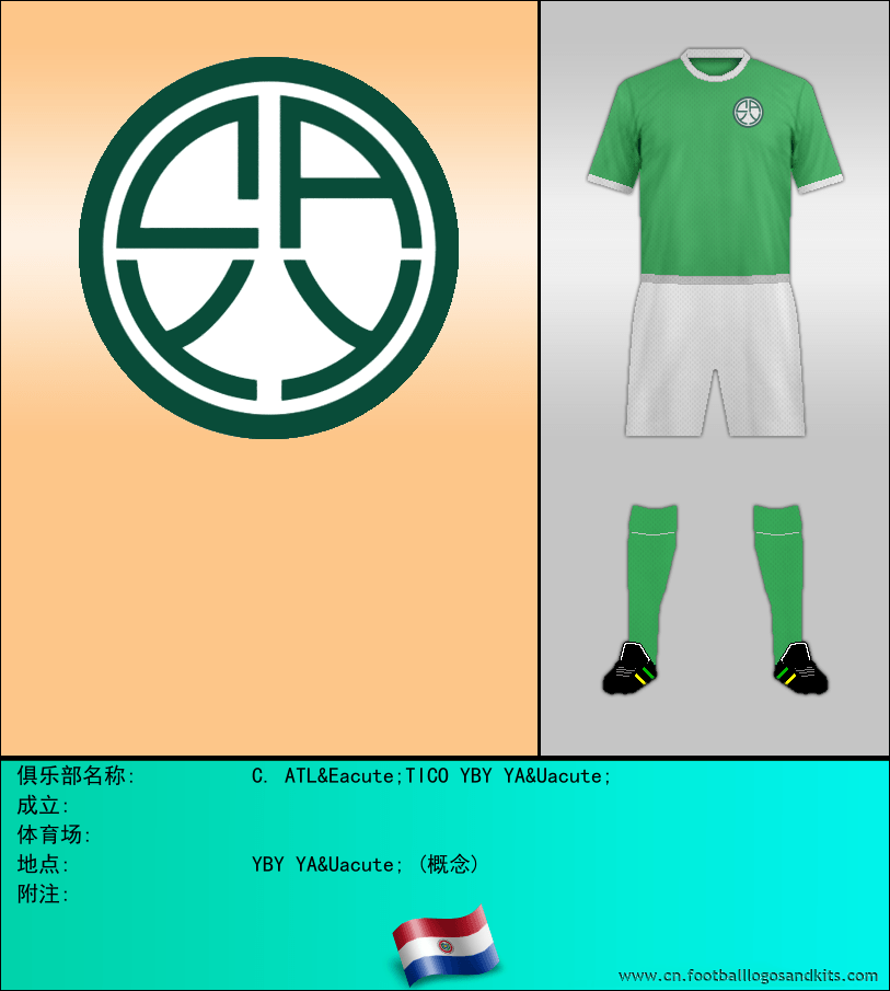 标志C. ATLÉTICO YBY YAÚ