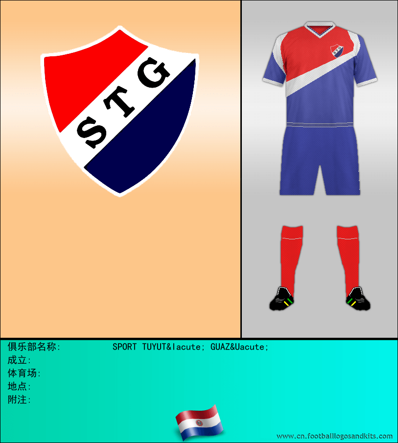 标志SPORT TUYUTÍ GUAZÚ