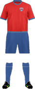 キットC.D. UBRIQUEÑO F.C.-min