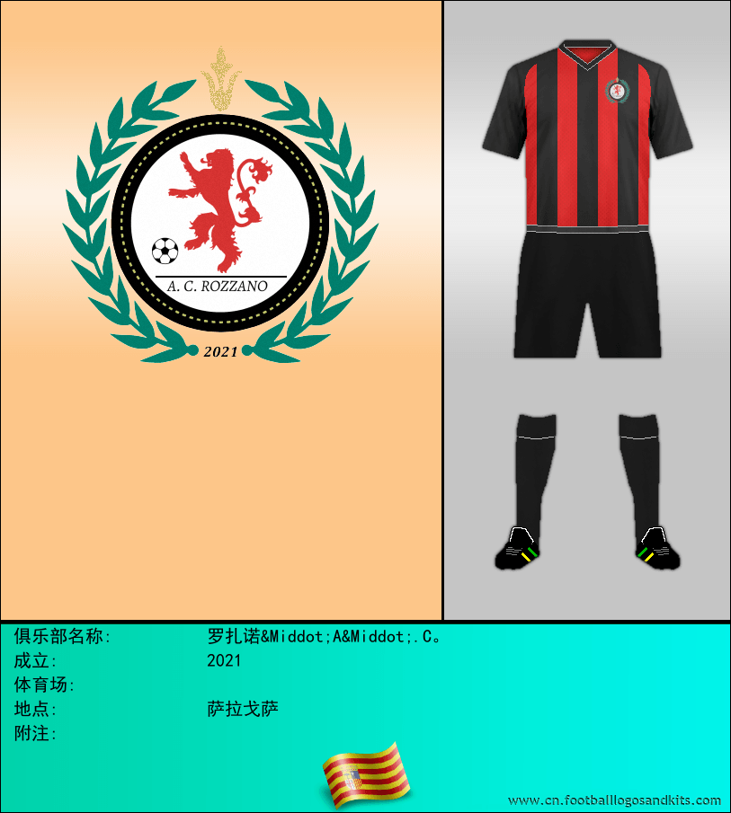 标志罗扎诺&Middot;A&Middot;.C。