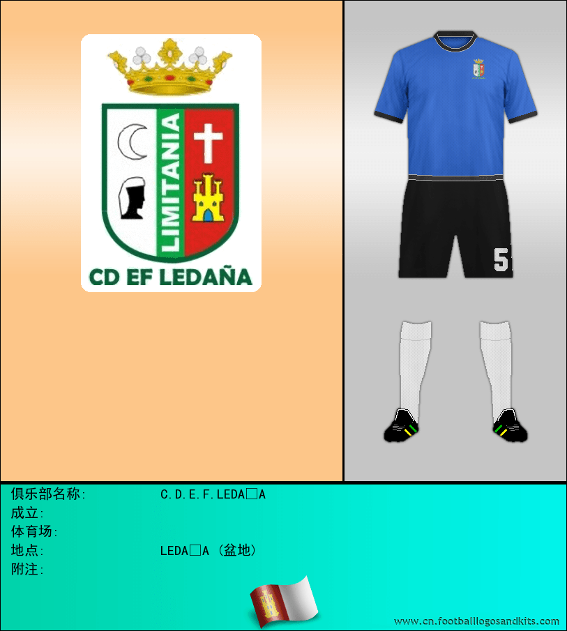 标志C.D.E.F.LEDAÑA