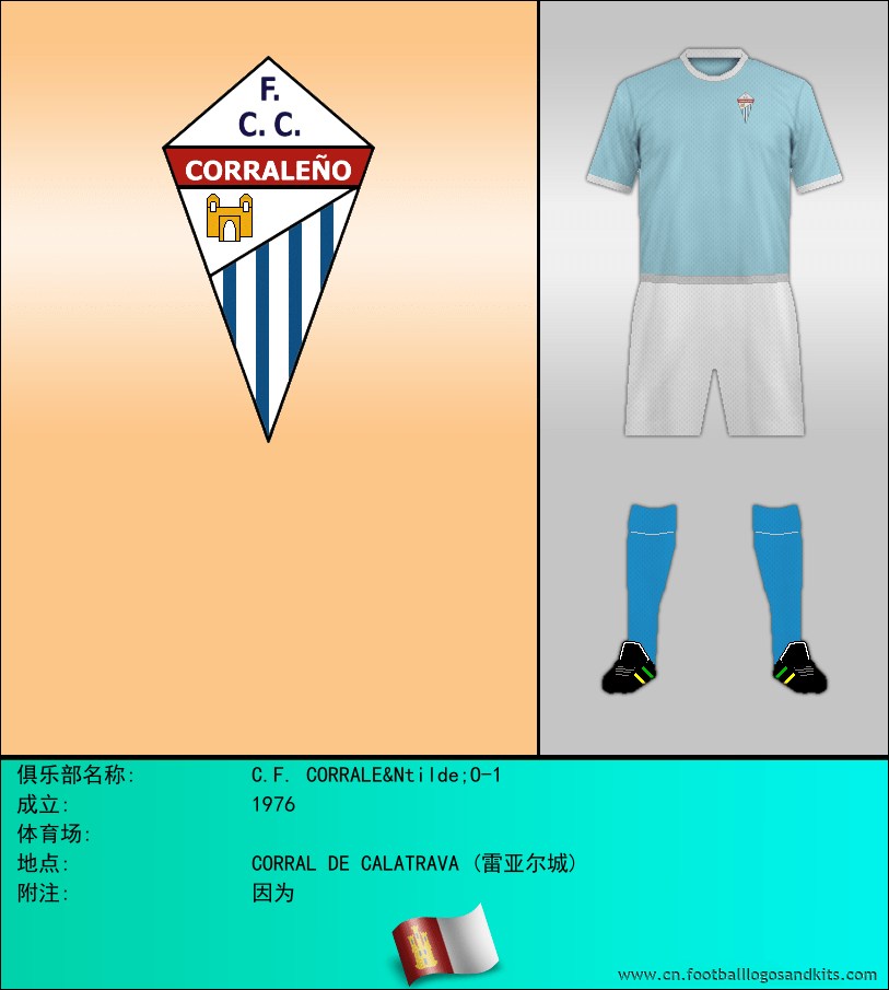 标志C.F. CORRALEÑO-1