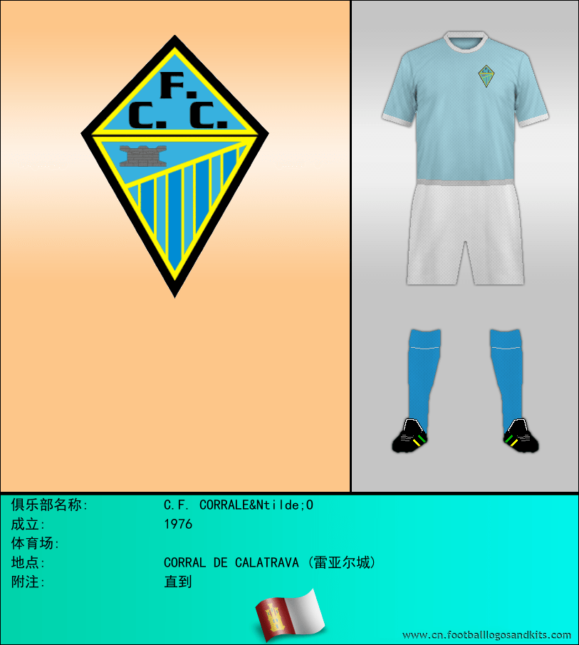 标志C.F. CORRALEÑO