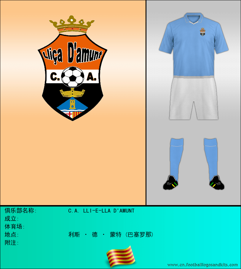 标志C.A. LLI-E-LLA D'AMUNT