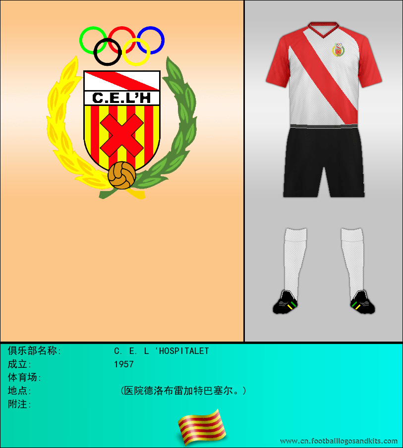 标志C. E. L 'HOSPITALET