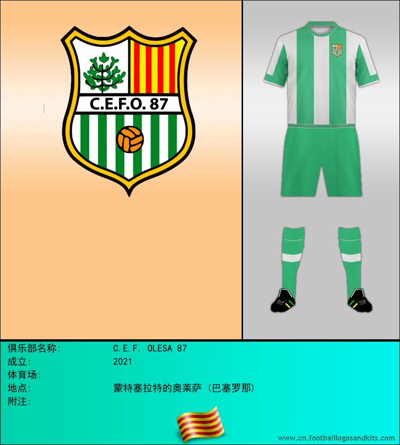 标志C.E.F. OLESA 87