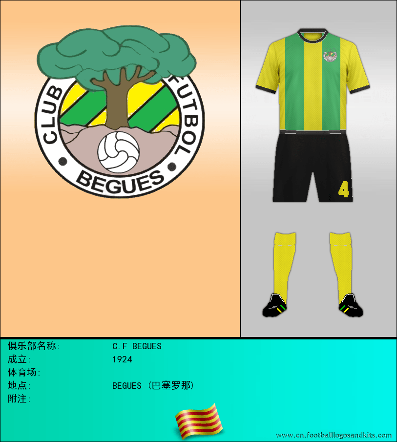 标志C.F BEGUES