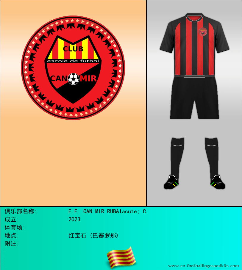 标志E.F. CAN MIR RUBÍ C.