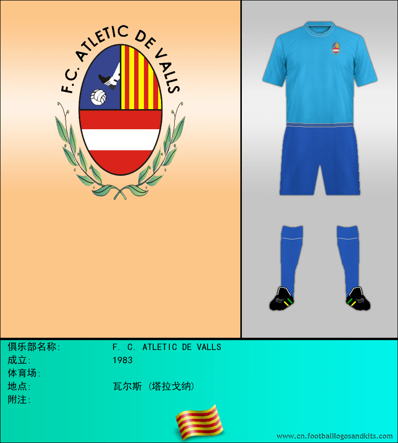 标志F. C. ATLETIC DE VALLS