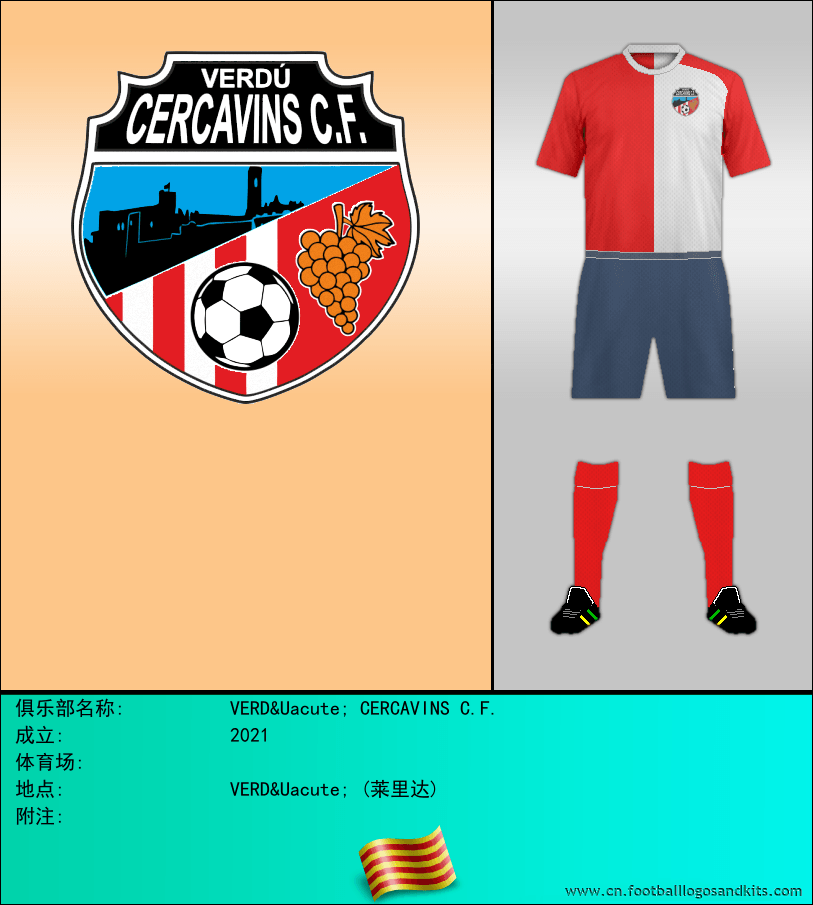 标志VERDÚ CERCAVINS C.F.