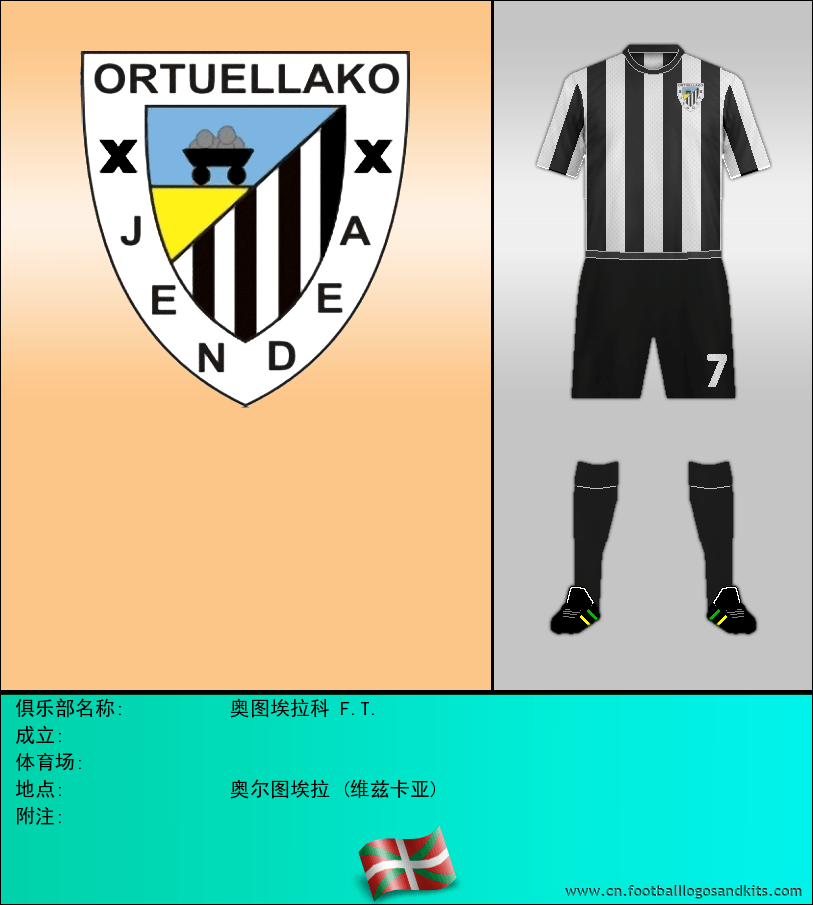 标志奥图埃拉科 F.T.