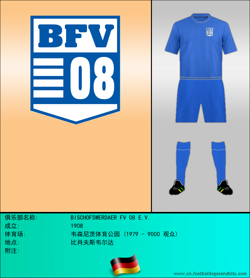 标志BISCHOFSWERDAER FV 08 E.V.