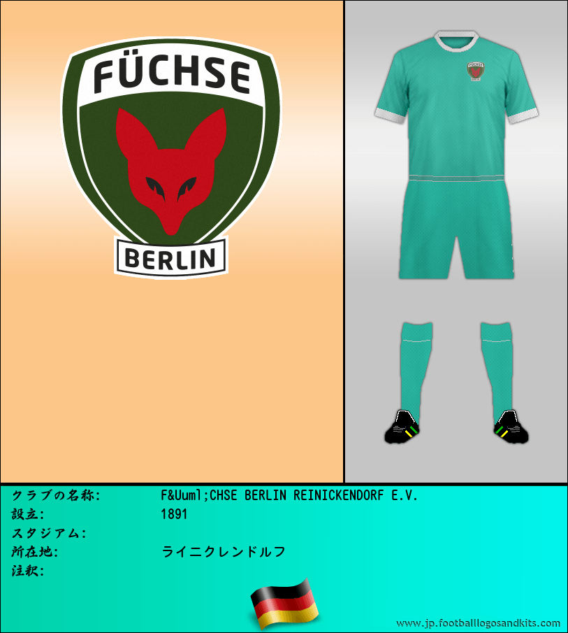 のロゴF&Uuml;CHSE BERLIN REINICKENDORF E.V.
