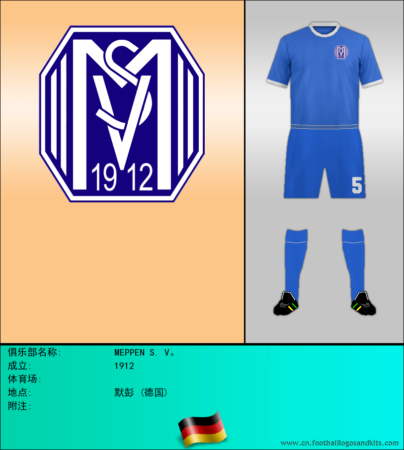 标志MEPPEN S. V。