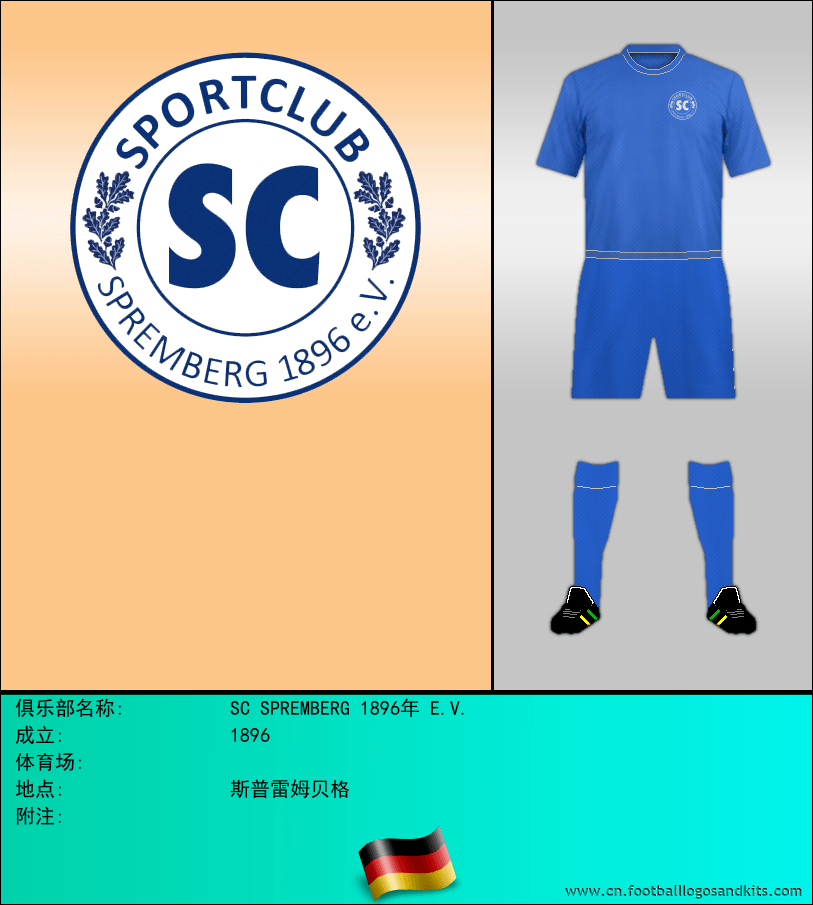 标志SC SPREMBERG 1896年 E.V.