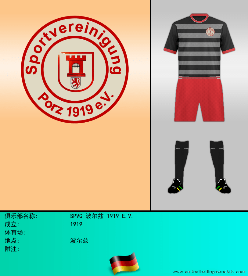 标志SPVG 波尔兹 1919 E.V.