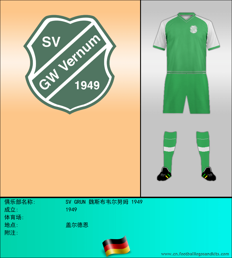 标志SV GRUN 魏斯布韦尔努姆 1949