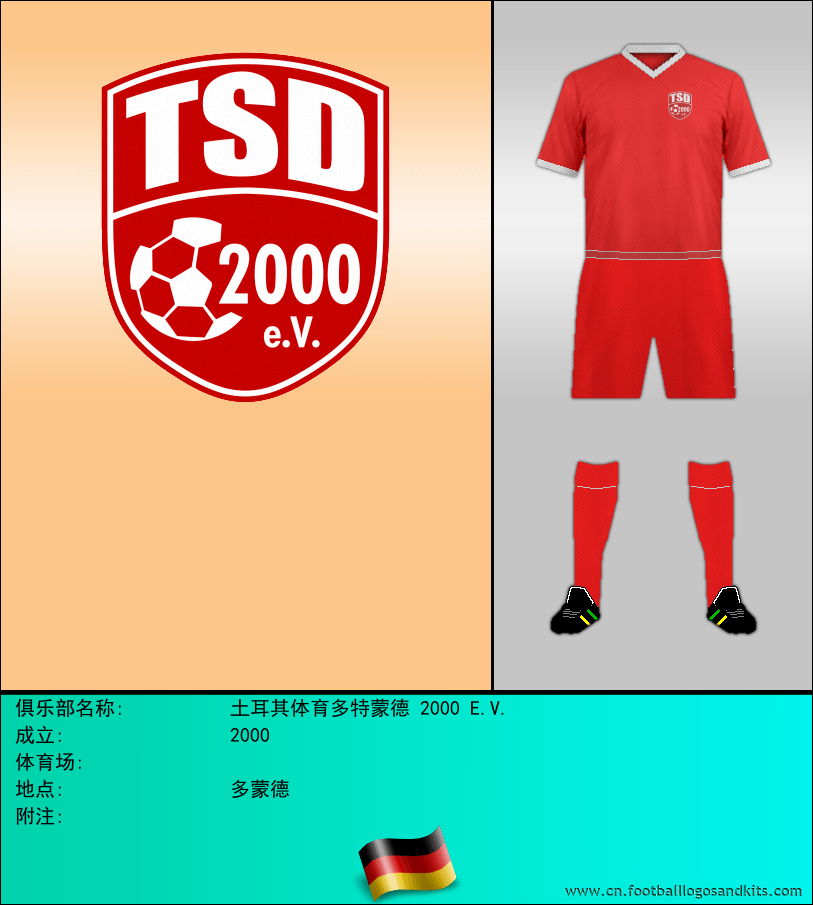 标志土耳其体育多特蒙德 2000 E.V.