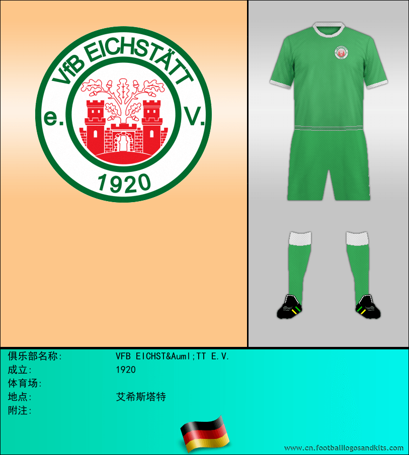 标志VFB EICHST&Auml;TT E.V.