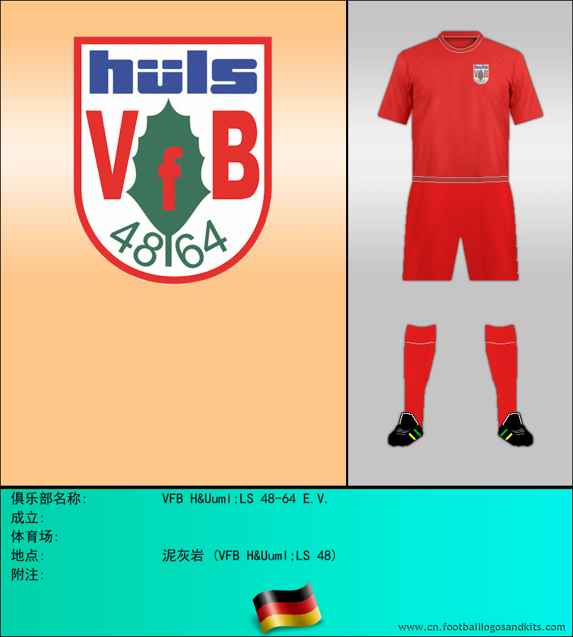 标志VFB H&Uuml;LS 48-64 E.V.
