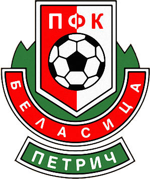 のロゴP.F..C・ベラシツァ・ペトリッヒ (ブルガリア)