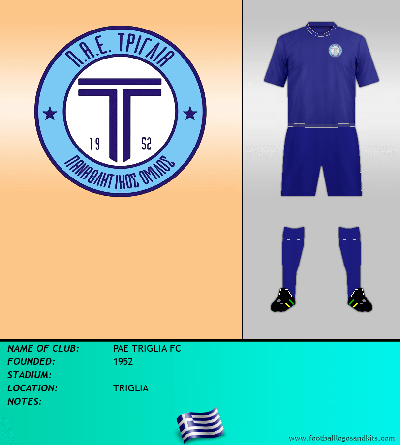Logo of PAE TRIGLIA FC