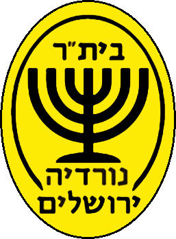 标志作为诺迪亚·杰鲁亚 (以色列)