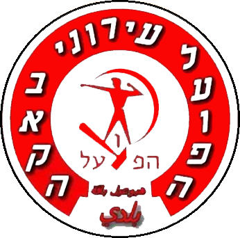 标志哈波尔·巴卡·加尔比亚 (以色列)