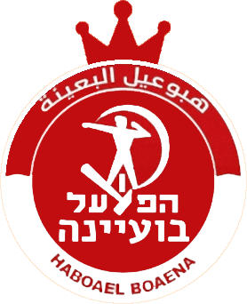 标志哈波尔布埃因足球俱乐部 (以色列)