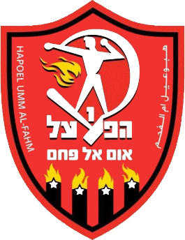 标志哈波尔乌姆法姆足球俱乐部 (以色列)